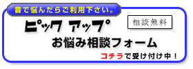 �y�O�T��