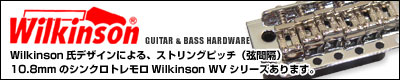 WilkinsonUSA
