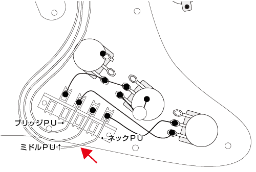 取り付け図４