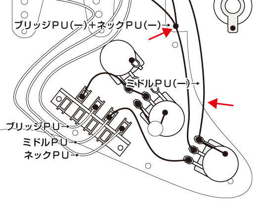 取り付け図４