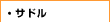 �T�h��