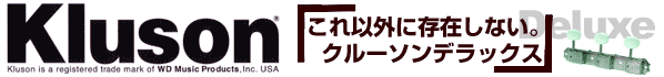 Kluson�y�N���[�\���z