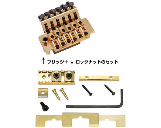 GOTOH GE1996T&FGR2 GOTOH GE1996T&FGR2